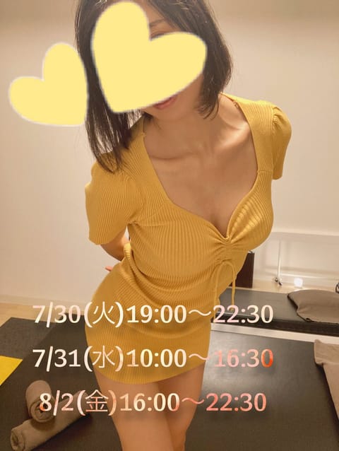 来週のスケジュールです🌻

もう8月に突入しちゃいますね🙏
7月ラストはお店に入ってからはじめて朝からの時間に入るので普