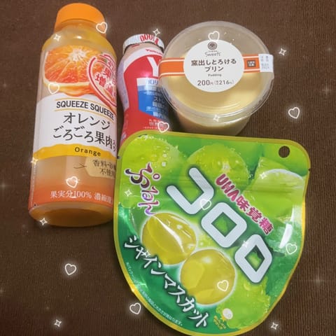 昨日もありがとうございました♩

2週間も空かずに二度目ましてできたお兄さん、いつも差し入れをくださるお兄さんありがとう