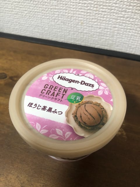 こんにちは！けいです。
グッと暖かくなりました🌸
開花宣言もしましたね💕🌿
神楽坂を、お散歩したくなりますね。

食欲は