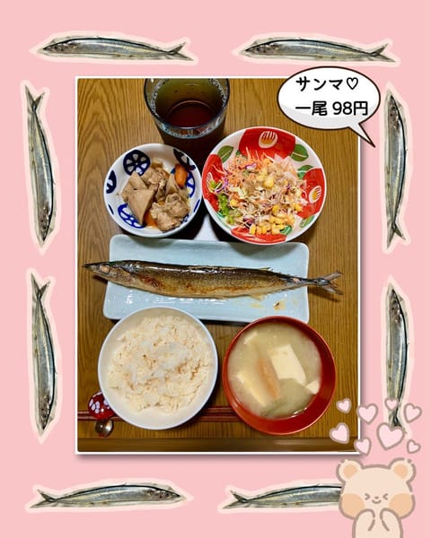 今日は、サンマが特売でした❣️
わーーーーいo(^-^)o
サンマ大好き💕
上手に焼けました🤭
でもまだ少し脂が足りない