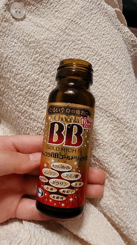 写真撮るの忘れてて
飲み終わった後になっちゃったけど🤣

差し入れでいただきました！
ありがとう😭