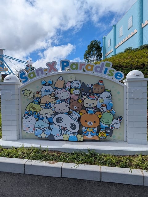 こんばんは🌙

本日も出勤しております🪄✨️

今週は夢の国、ふじきゅー、ライブに行ったのでめちゃくちゃ楽しかったぁー！