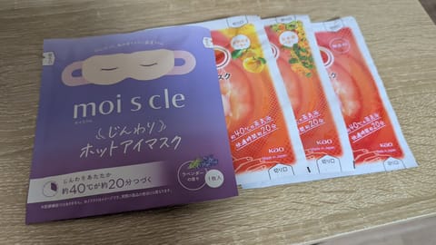 2名のお客様ありがとうございました😊
このあと空いております🈳
お問い合わせお待ちしております🌸

ホットアイマスク(ラ
