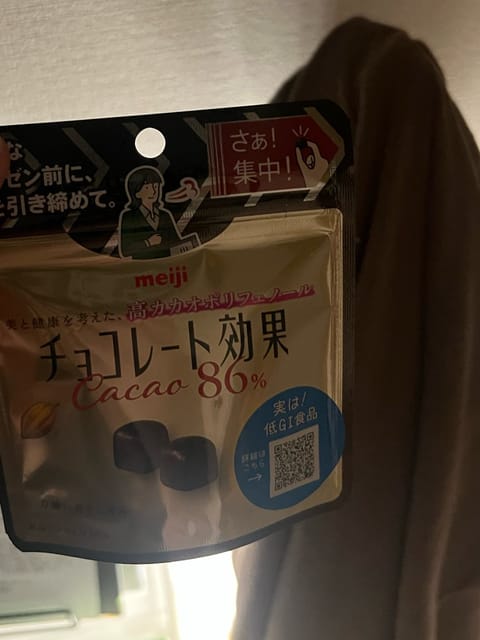 今日もよろしくお願いしますっ
最近すきなやつ！