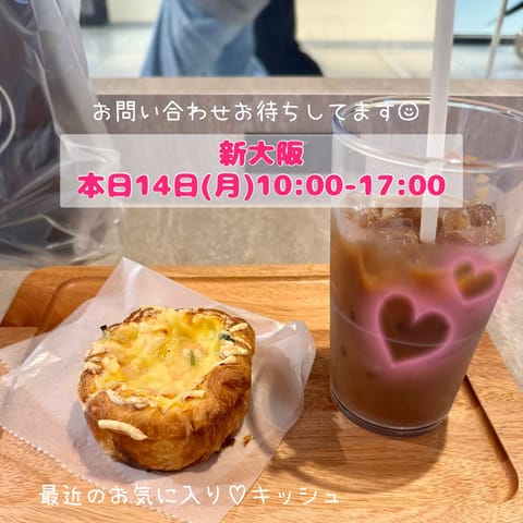 おはようございます☕️💓

お休みでチャージしてきました🔋⚡️

毎日の生活に必要なものも大切だけど、
それだけじゃなく