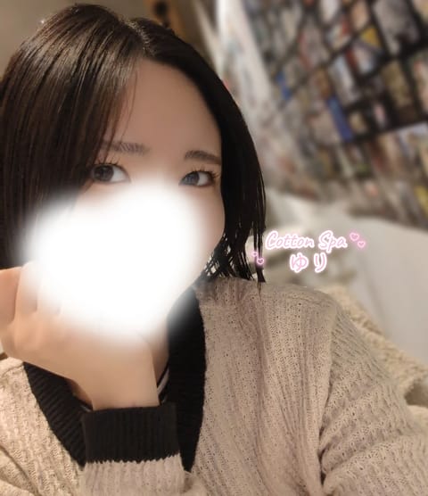今週も1週間お疲れ様でした✨️☕

ちゃんと頑張っててえらい☺️
