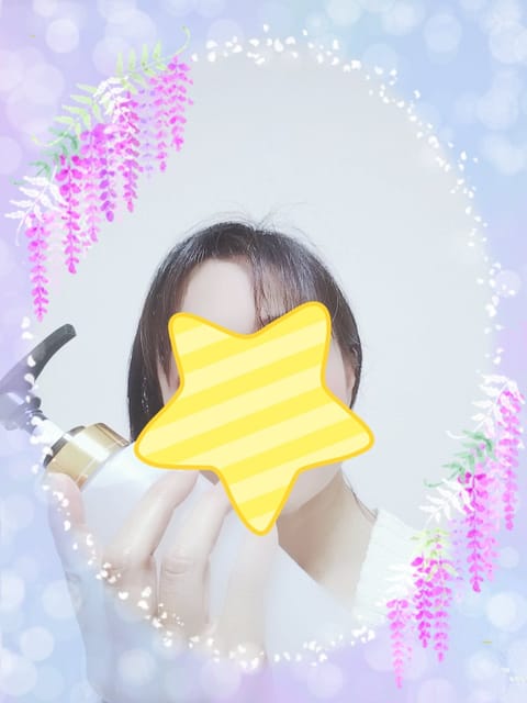 出勤しました
よろしくお願いします😉
温かオイルで癒されませんか？