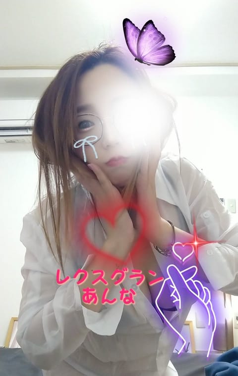 こんにちは👋😃
　　出勤しました🌿

本日　～２３時迄❇️
　　(１８時～２０時🈵)
　　最短２０時半～🈳

☎️お問い