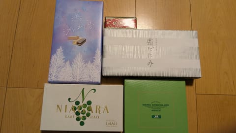 Sさん、いつもありがとう(*^^*)バターサンドは即食べ！😏