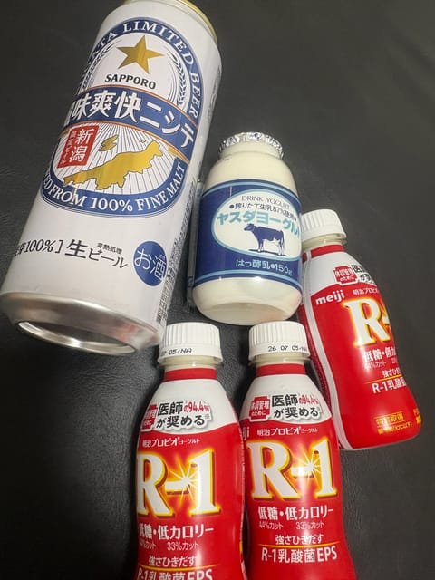 こんにち🐶
雨だけども☔！！
遊び来てくれたらうれにー🥲❣️

今日も19時から！
差し入れありがとう🥰

#メンエス　