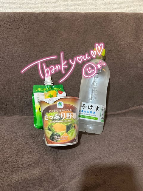 野菜たっぷりのおみそしる好きって言ったの半年前なのに覚えててくれて嬉しい🥰♥️