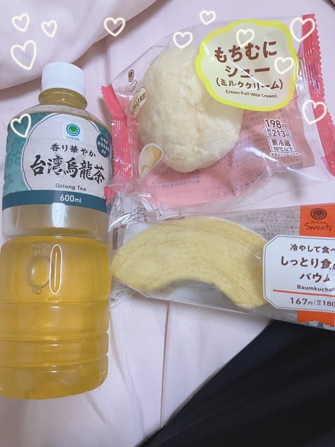 仲良し様から♡✨
いつも差し入れありがとうございます🥹🥹

明日でも食べてねってくれたの嬉しい💕︎
甘いもの好きだから朝