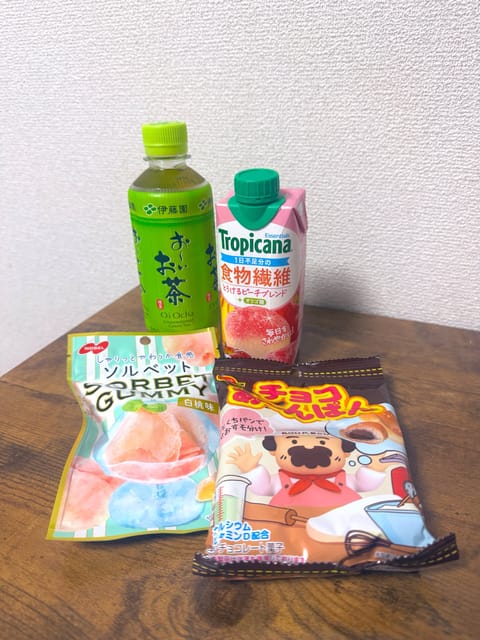 久しぶりのピーチ王子🍑👑

最近お仕事が忙しくて中々タイミングが合わず…😭
いつも差し入れありがとう|⊃🍑⊂˙꒳​˙)