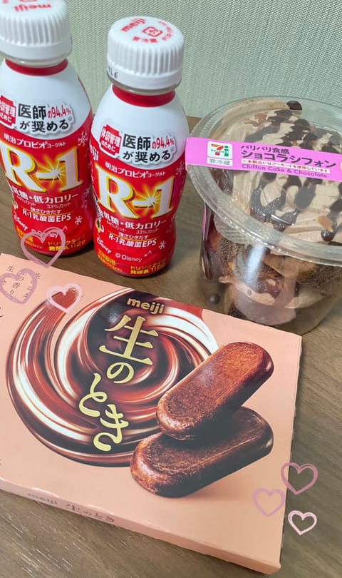 20時までいるよ(*ˊᵕˋ*)⸜🌷︎⸝‍
ご予約お待ちしております♡

昨日来てくれた新規様から差し入れ🫶
甘いの食べた