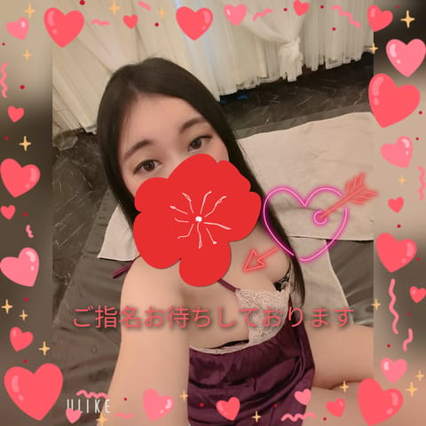お久しぶりです❤

ハンドレッドの里見要です❤

２２〜２４日まで日本橋ルームにて出勤決まりました❤

シフトの方あげて