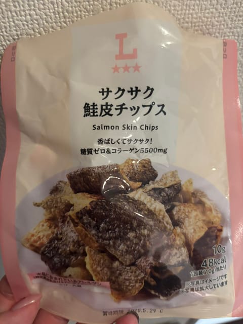 こんにちは💓
本日20:00から日本橋ルームでお待ちしてます＞ω＜/♥
こちらは最近永遠に食べてる
マイブームおつまみ(