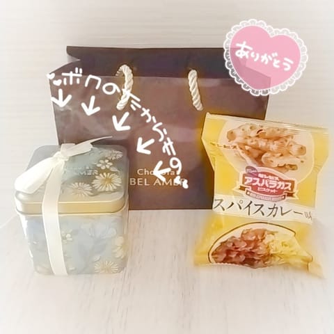 ぁまぁま🥰🧁*.゜🩷
𝒔𝒘𝒆𝒆𝒕 な貴公子様より 𓂃 𓈒𓏸 ♡

お店の皆様でと🛍

🐮牛乳ゴーフレットを
いただきまし