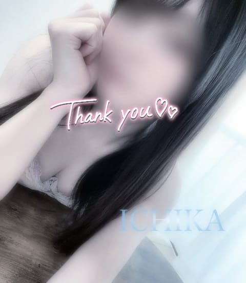 夜が老けてきましたね☪︎

やっとさっき写メ日記をあげることに
成功いたしました( ; ; )
(ららちゃんありがとう🥹
