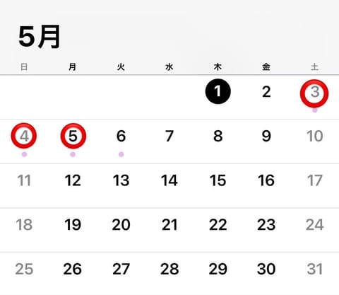 みなさんこんばんわ！
ゴールデンウィーク中の出勤予定です！
GWもお兄様たちに会いたいのでたくさんのご予約お待ちしてます