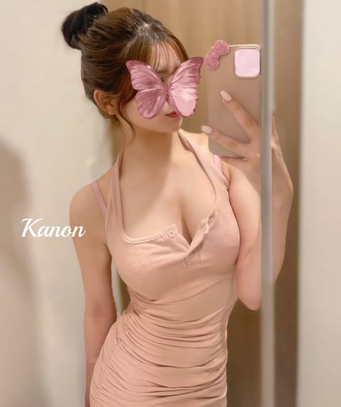 おはよ♡