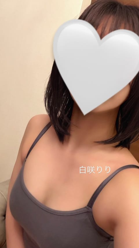 こんにちは☀️りりです𓂃𓂂ꕤ*.ﾟ
12時から出勤します🌷
事前先頭ご予約ありがとうございます♡
最短14時〜ご予約可能