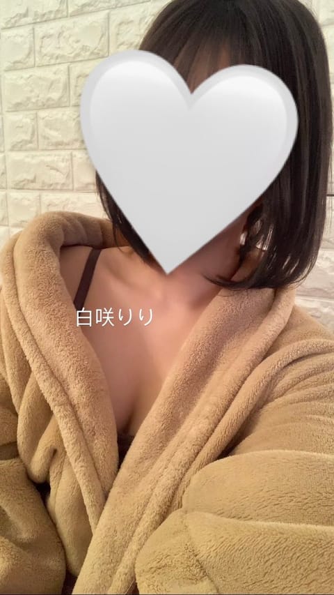 こんにちは☀️りりです𓂃𓂂ꕤ*.ﾟ
12時から出勤します🌷
来週はお休みなので今日会える方来ていただけると嬉しいです(*