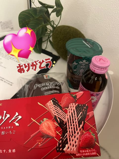 昨日はありがとうございました🈵

初めましてで早速次会う予定決めてくれようとしたり、✨️逢えてよかったって言葉も頂けて楽
