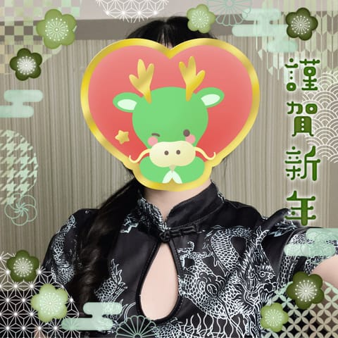 🎍あけましておめでとうございます🎍　
🙇今年もよろしくお願い致します🙇

新年のご挨拶が遅くなり大変申し訳ありません！　