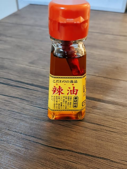 このラー油オススメです　麻婆豆腐にかけて食べるとめっちゃ旨♥
本日もご指名いただいて本当にありがとうございました♥　嬉し