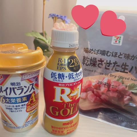 今年ラスト会いに来てくれた方
ありがとうございました🥹❤️

タイミング合わず
連絡くれた方も
ありがとうございます😭💕
