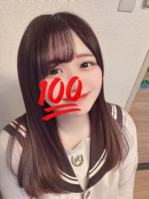 こんばんは！本日は20時〜6時まで南池袋にいます😊
よろしくお願いします😊