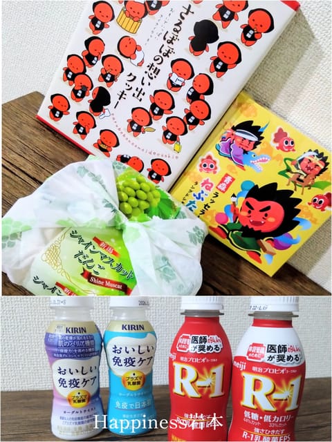 🌸5/5🌸
🈵でございました！皆様ありがとう♪
今だからいいます笑
ラストのお客様がお帰りになったあとシャワー浴びたくて
