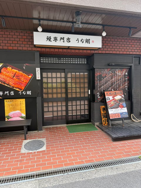 まただ😱
また準備中だ😱w

どちらにせよ今から行けないけど
いつも閉まってたら
余計に行きたくなります😗
