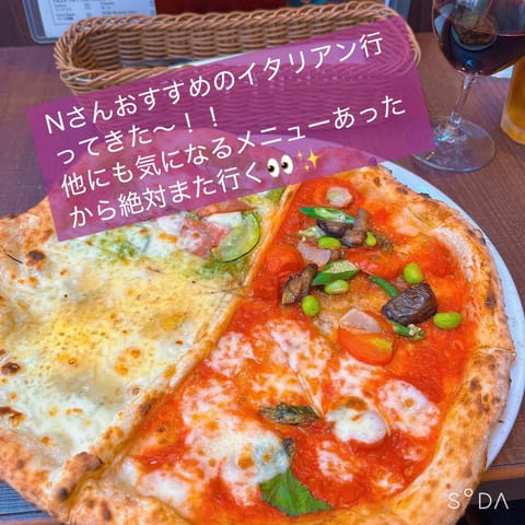 水沢こころ