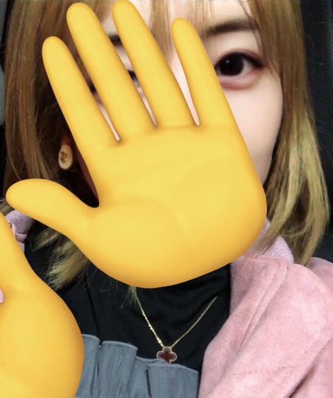 皆様ご機嫌よう🫡ご予約満了ありがとうございました。本指名様、初めまして様楽しいお時間会いに来て下さり嬉しかったです。また