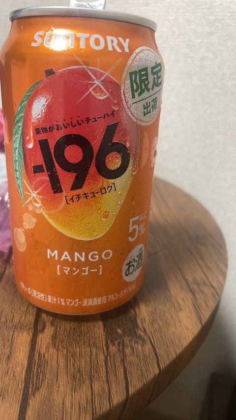 明日からまたお世話なります(ง •̀_•́)ง暑いねー💦みんな水分とってね💦夏はやっぱ大好きなコーラᑕOᑕᗩᑕOᒪᗩと、