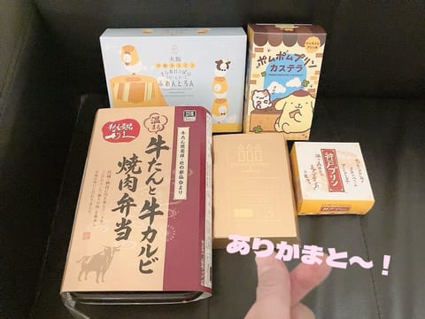 おとといも、ありがとでした！🈵
はじめましての方おおめで楽しんでくれたかな〜？おかえりしゃんはいつもたくさんありがとうね