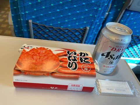 さぁ、名古屋へ🥰
新幹線🚄の旅😆