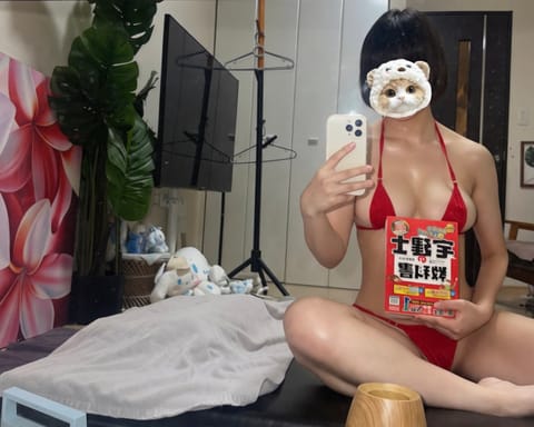 MBと宅建テキスト同じ色だ😼

 #宅建3ヶ月勉強で合格したい🈴