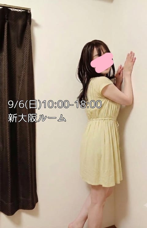 こんにちは！
暑さだけでなく、湿度も高くて困りますね🥲

お疲れたまっていませんか？
ふくらはぎから下半身、肩、背中まで