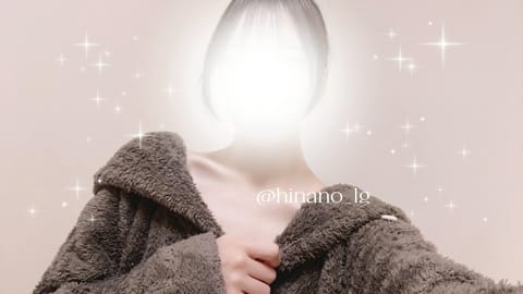 今日は新松戸に行きます✨
まだ空きあるのでくっつくの好きな方に来て欲しいな〜🫧

ひなのは出勤する日は朝多めに食べるので