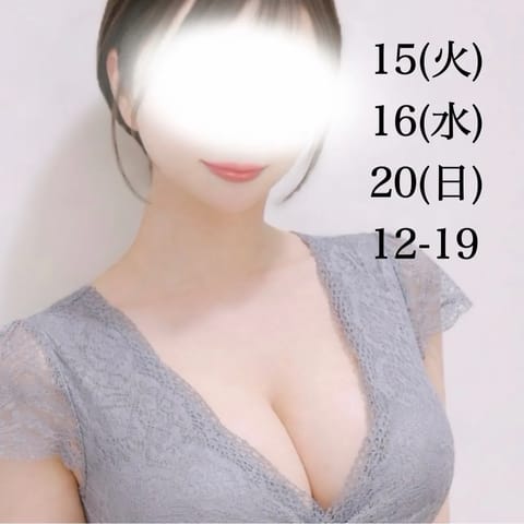 今日もありがとうございました

一緒に過ごした時間が
ふとした瞬間に
思い出してもらえるような

そんなひとときになって