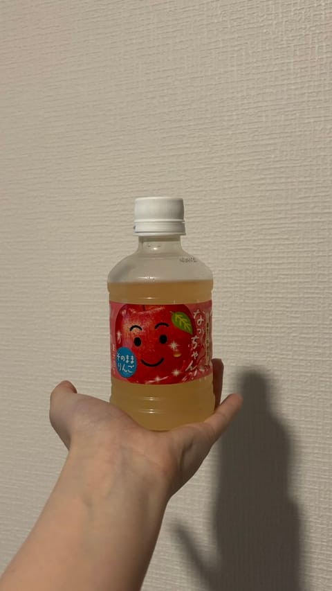 本日も出勤してます🥰

日本に旅行に来ている、韓国人の方が来てくれました！！！大好きなりんごジュースもありがとうございま