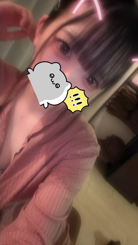 明日明後日こちら出勤です⬇️

🪻ダイビングフラワー🪻
📍新杉田

初めての土地すぎてドキドキ🥺✨

🔗 divingf
