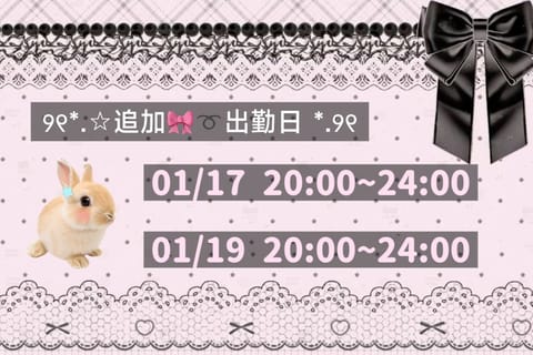 ⌢⌢⌢⌢⌢⌢⌢⌢⌢⌢⌢⌢⌢⌢
 ﹉﹉﹉﹉﹉୨୧﹉﹉﹉﹉﹉

　お待ちしております👍🏻 -︎

  viaura-hama