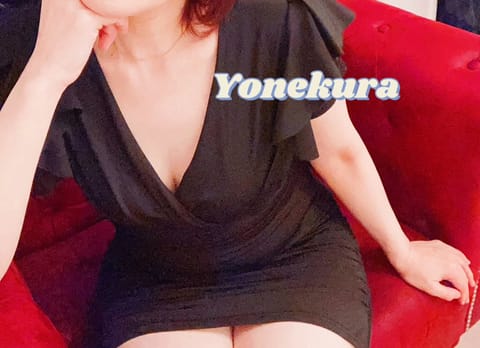 おはようございます☔️

久しぶりの雨ですねー🙃
気圧に敏感な方は、早めのメンテナンスをおススメします💕✨

私は昨日の