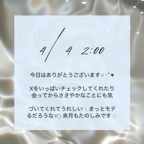 🩵🩵🩵