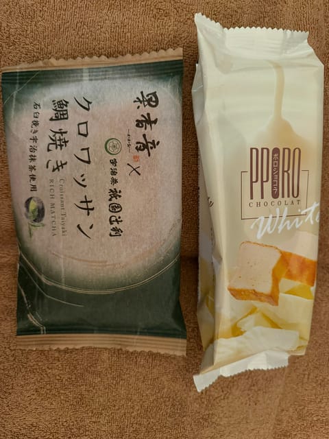 今日もありがとうございました😆