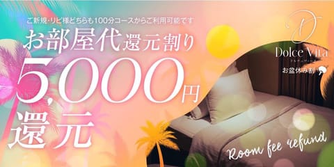 今日と明日❗️18時から❗️みこ、います❗️
昨日お休みしてしまった分、今日明日は頑張るぞ〜❗️💪😤

お問い合わせお待