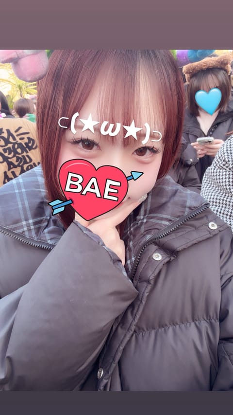 🌏✨💕